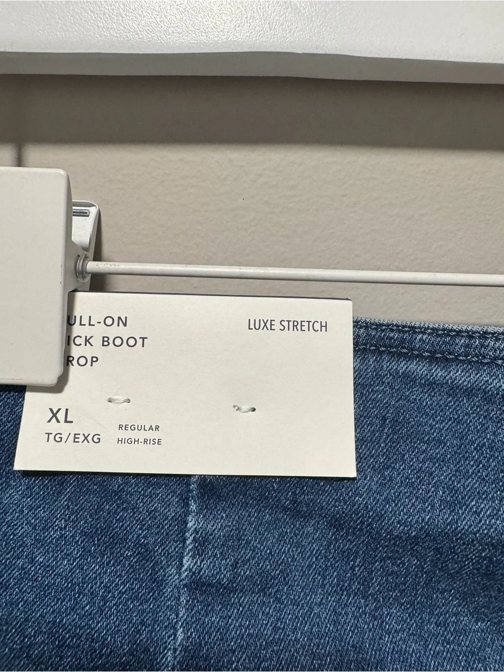 NWT American Eagle Pull On Kick Boot Crop Luxe Stretch Jeans